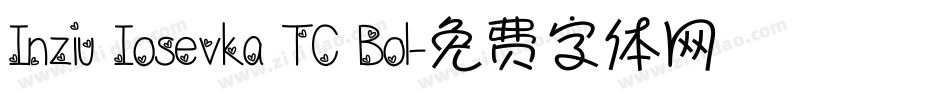 Inziu Iosevka TC Bol字体转换